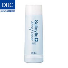 DHC 抗痘修护爽肤水 160ml清爽不油腻水杨酸擦拭型化妆水补水保湿