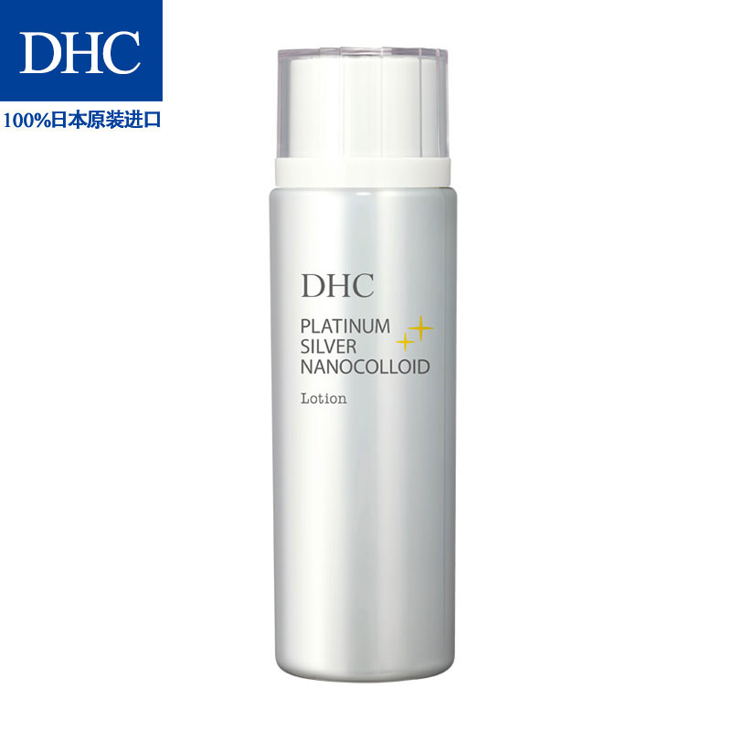 DHC白金多元化妆水 120mL 细腻盈润清爽补水 加强保湿润肤